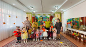 Праздник Осени