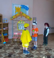 Продуктивная деятельность детей в игре