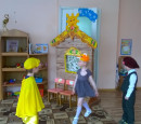 Продуктивная деятельность детей в игре