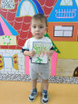 "Сегодня мамин праздник, сегодня мамин день"