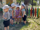 Увлекательное путешествие