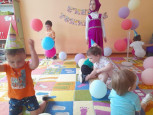 День летнего именинника