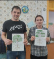 26 марта состоялось родительское собрание в форме круглого стола "Семейные ценности"