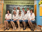 Образовательный форум, конференция