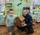 Индивидуализация и развитие ребенка в ДОУ 