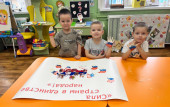  "Творческая мастерская" 