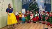 Новогодний утренник "Сказочные приключения гномиков"