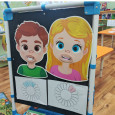 РППС группы "Звёздочки"