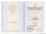 Профессиональная компетентность