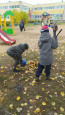 Интересно мы живём