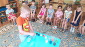Интересно мы живём