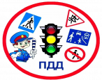 Безопасный мир детства 