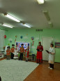 День народного единства