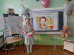 День рождения Агнии Львовны Барто
