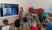 Информационные технологии