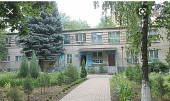 Новости.