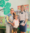 Неопалимая купина