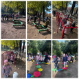 Дары осени