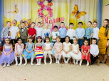 8 марта.