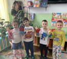 Театр