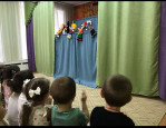 1 сентября.Адаптация.
