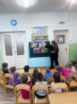 4 НОЯБРЯ.