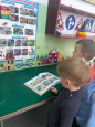 Тематические недели.