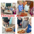 Садоводы.
