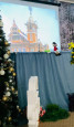 театр