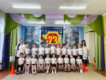 23 ФЕВРАЛЯ