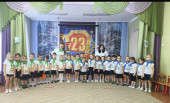 23 февраля.