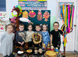 Веселая Масленица.