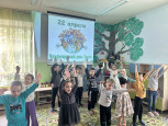 22 апреля День Земли!