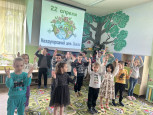 22 апреля День Земли!