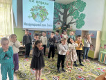 22 апреля День Земли!