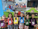 День рождения А.С.Пушкина.