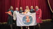 Профессионально-общественная активность 