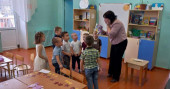 Профессиональный конкурс