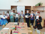 Конспект 
