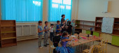 Конспект 