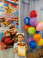 Районный конкурс чтецов
