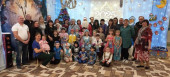 Праздники и развлечения