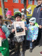 Бессмертный полк