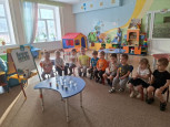 День науки России.