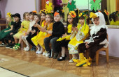 Праздник осени в старшей группе