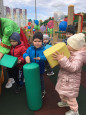 «День Знаний»