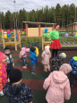 «День Знаний»