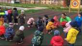 «День Знаний»