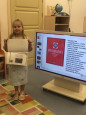 «Красная книга»