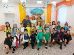 «Праздник Осени»